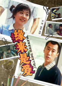 你懂的网